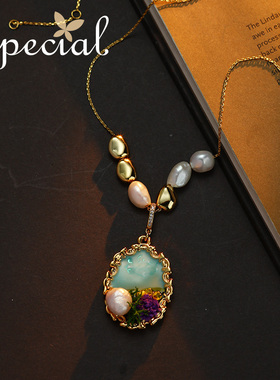 SPECIAL欧美风轻奢高级感项链颈链锁骨链自然花朵配饰2026年新款