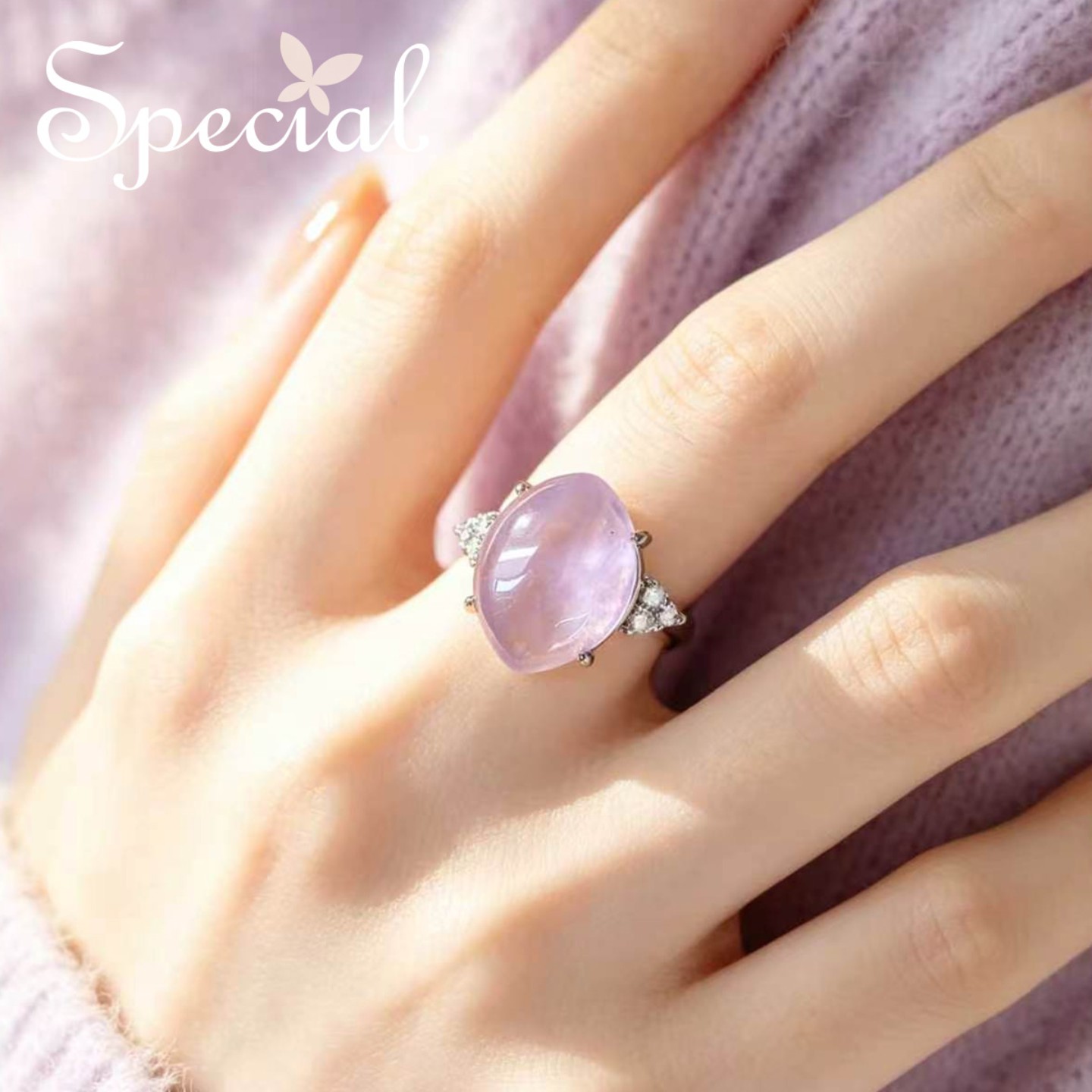 SPECIAL轻奢紫水晶开口可调女戒