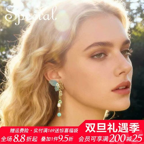 special森系蝴蝶流苏女耳钉耳环