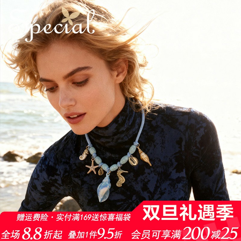 SPECIAL欧美海洋风毛衣链长链海螺造型项链女首饰配饰2025年新款