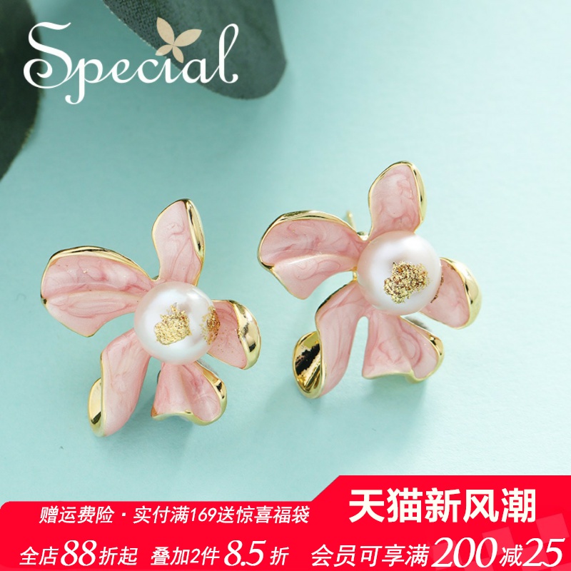 SPECIAL复古气质淡水珍珠设计耳饰耳钉耳环森系樱花造型2025礼物