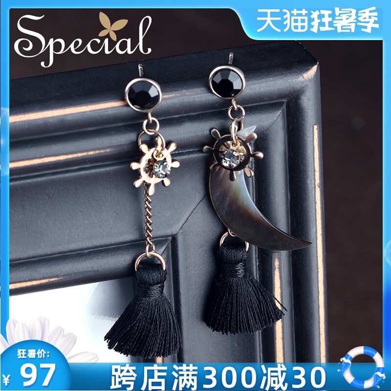 Special欧美S925银针耳饰耳环流苏耳钉枫丹白露之夜2020新款潮