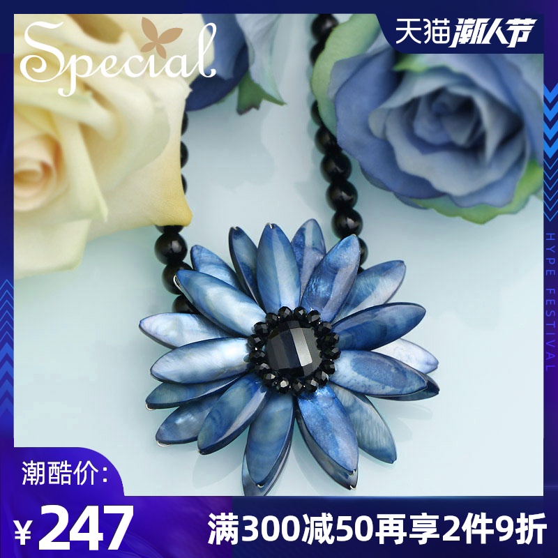 Special欧美复古贝壳项链锁骨女短款陶瓷珠潮吊坠恋恋风情2