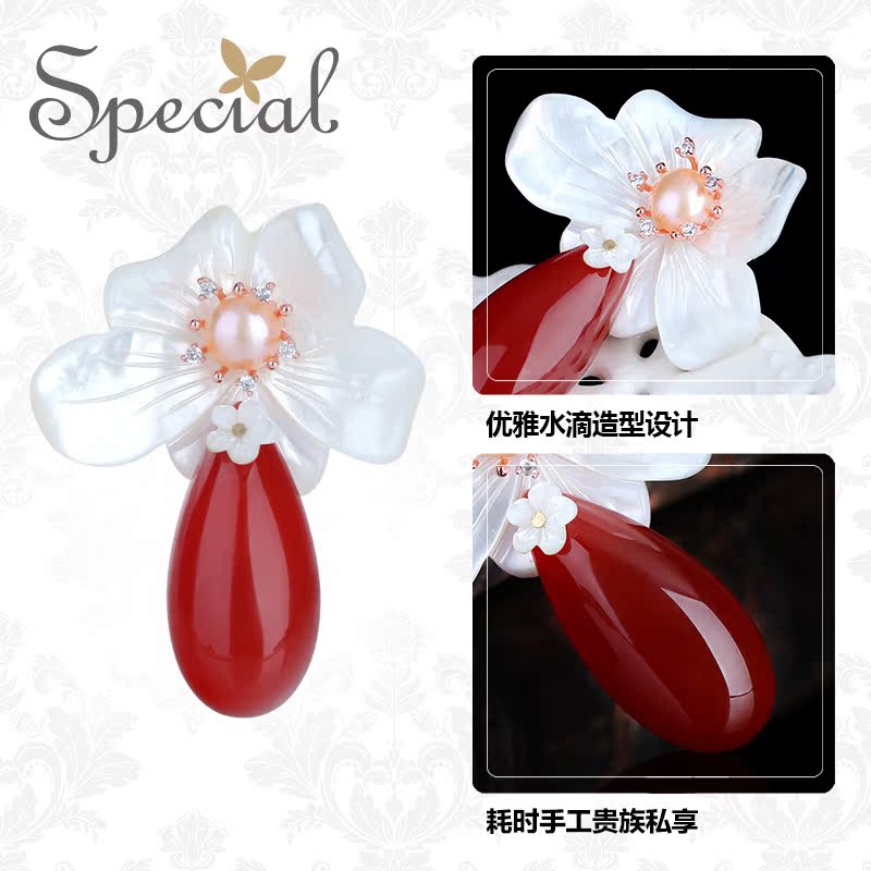 Broche femme SPECIAL en cristal naturel pierres semi-précieuses - Ref 1187789 Image 4