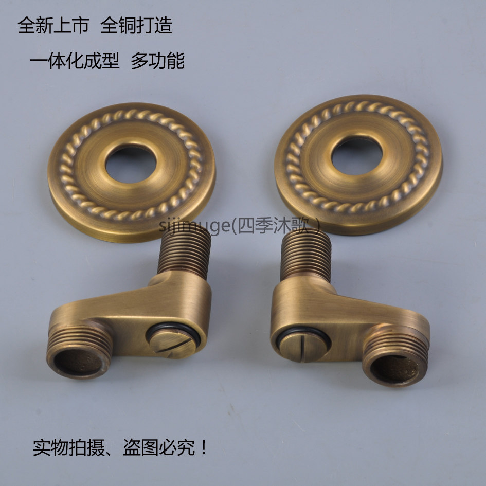 铜加厚仿古加大调节曲脚弯脚偏心弯角接头淋浴浴缸龙头花洒配件