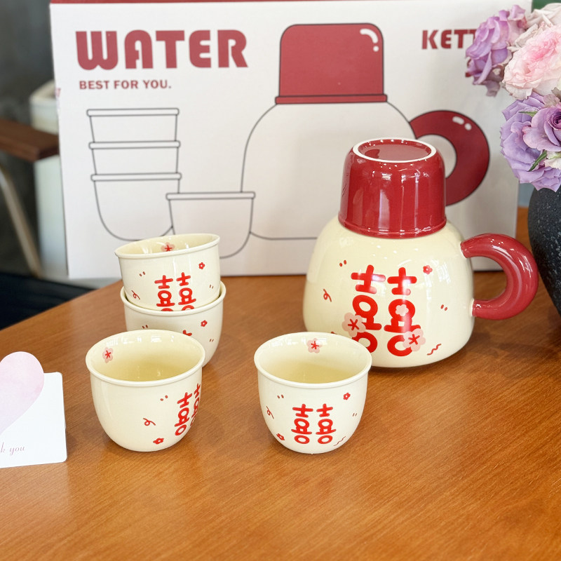 陶瓷创意可爱喝水杯子家用客厅茶具茶壶茶杯简约水具套装结婚礼物