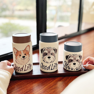 帝怡可爱小狗大头口袋杯高颜值卡通316不锈钢保温杯送礼物伴手礼