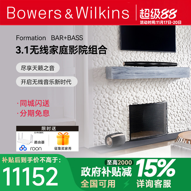 B��W����Τ��Formation���߼�ͥӰԺ3.1���ӻ����ڶű����������