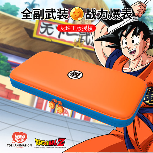良值switch龙珠授权系列手柄保护