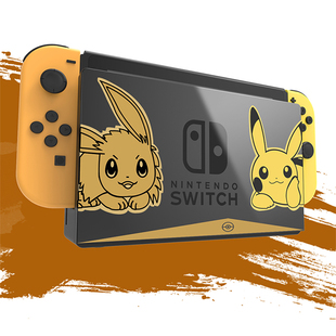 良值switch底座用保护罩 ns配件 防尘耐刮pc面壳