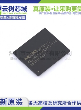 原装正品 MX68GL1G0FLXFI-11G LFBGA-64 1Gbit NOR FLASH存储器