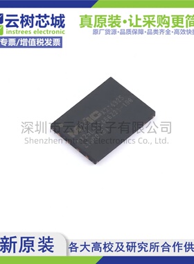 原装正品 MX25L51245GZ2I-10G TR WSON-8 512Mbit NOR FLASH存储