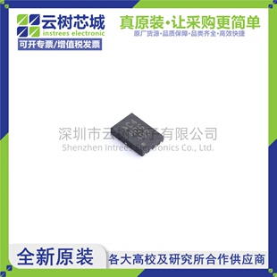 原装正品 AT25SF041B-MAHD-T USON-8 4Mbit NOR FLASH存储器