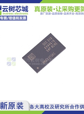 原装正品 K4A4G165WF-BCWE FBGA-96 4Gbit存储芯片
