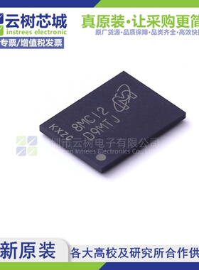 原装正品 MT47H128M16RT-25E IT:C FBGA-84 2Gbit存储芯片