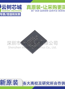 原装正品 AT25SF041B-MHB-T UDFN-8 4Mbit NOR FLASH存储器