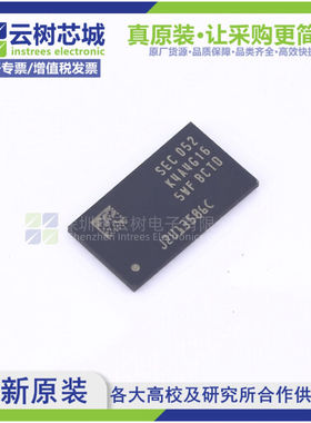 原装正品 K4A4G165WF-BCTD FBGA-96 4Gbit存储芯片