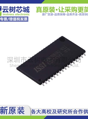 原装正品 IS61WV1288EEBLL-10TLI SOP-32 1Mbit SRAM存储芯片