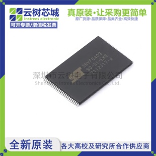 原装正品 SST38VF6403-90-5I-EKE TSOPI-48 64Mbit NOR FLASH存储