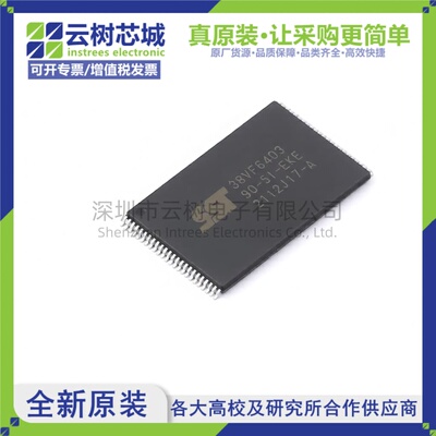 原装正品 SST38VF6403-90-5I-EKE TSOPI-48 64Mbit NOR FLASH存储