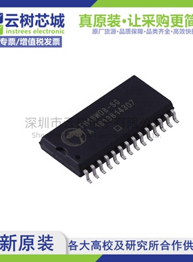 原装正品 FM18W08-SG SOIC-28 FRAM铁电存储器