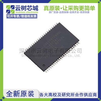 原装正品 CY62147EV30LL-45ZSXI TSOPII-44 4Mbit SRAM存储芯片