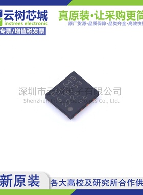 原装正品 FM25CL64B-DG DFN-8 FRAM铁电存储器