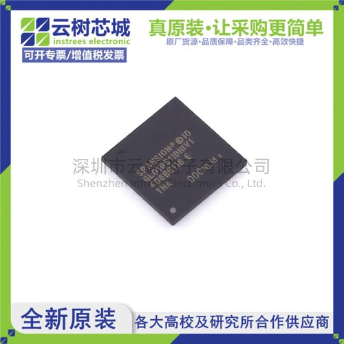原装正品 S29GL01GS11DHIV10 FBGA-64 1Gbit NOR FLASH存储器