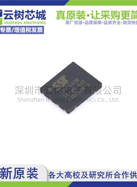 原装正品 SST25VF040B-50-4C-QAF WSON-8 4Mbit NOR FLASH存储器