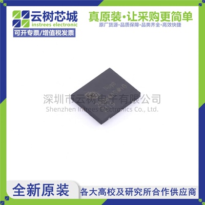 原装正品 BY25Q64ASWIG(R) WSON-8 64Mbit NOR FLASH存储器