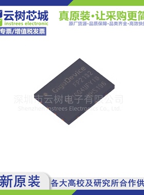 原装正品 GD5F1GQ4UFYIGR WSON-8 SPI NAND FLASH存储器