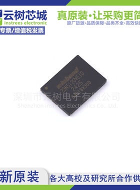 原装正品 ZDSD16GLGIAG LGA-8 16Gbit NAND FLASH存储器