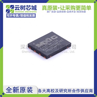 原装正品 MX25V4006EZNI-13G WSON-8 4Mbit NOR FLASH存储器