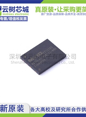 原装正品 MX25L51245GZ2I-08G WSON-8 512Mbit NOR FLASH存储器