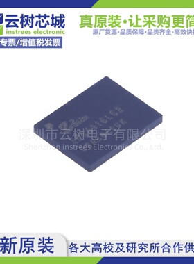 原装正品 W25N512GVEIG WSON-8 512Mbit NAND FLASH存储器