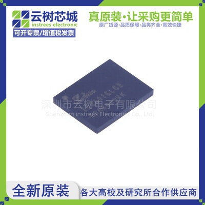 原装正品 W25N512GVEIG WSON-8 512Mbit NAND FLASH存储器