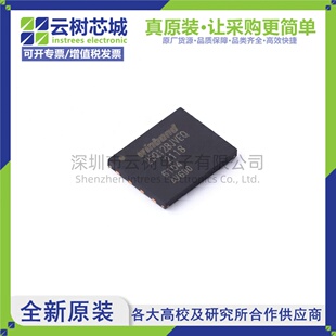 原装正品 W25Q128JVEIQ TR WSON-8 128Mbit NOR FLASH存储器