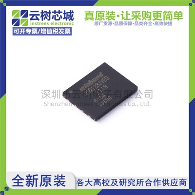 原装正品 W25Q128JVEIQ TR WSON-8 128Mbit NOR FLASH存储器