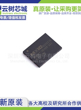 原装正品 MX35LF1GE4AB-Z4ITR WSON-8 1Gbit NAND FLASH存储器