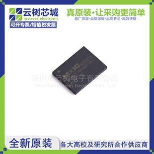 原装正品 MX35LF1GE4AB-Z4ITR WSON-8 1Gbit NAND FLASH存储器