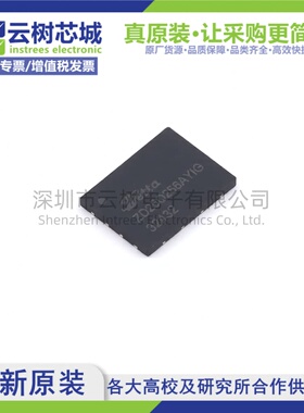 原装正品 ZD25Q256AYIGY DFN-8L 256Mbit NOR FLASH存储器