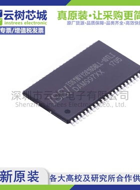 原装正品 IS61WV12816DBLL-10TLI TSOP-44  SRAM存储芯片