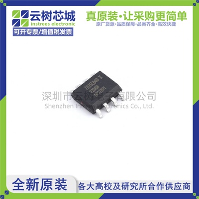 原装正品 ZD25LD40BTIGT SOP-8 4Mbit NOR FLASH存储器