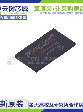 原装正品 F60C1A0004-M79R FBGA-96 4Gbit存储芯片