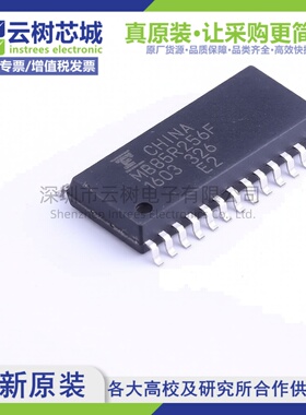 原装正品 MB85R256FPNF-G-JNERE2 SOP-28 FRAM铁电存储器