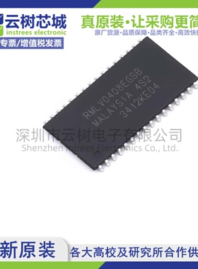 原装正品 RMLV0408EGSB-4S2#HA1 TSOPII-32 4Mbit SRAM存储芯片