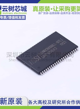 原装正品 IS61WV20488BLL-10TLI TSOP-44 16Mbit SRAM存储芯片