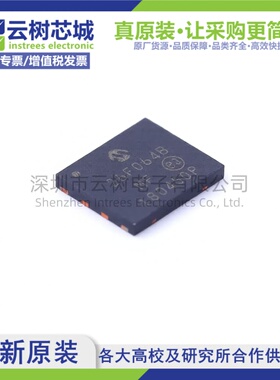 原装正品 SST26VF064B-104I/MF DFN-8 64Mbit NOR FLASH存储器
