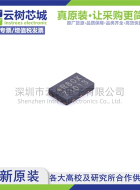 原装正品 MX25R8035FZUIH1 USON-8 8Mbit NOR FLASH存储器