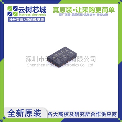 原装正品 MX25R8035FZUIH1 USON-8 8Mbit NOR FLASH存储器